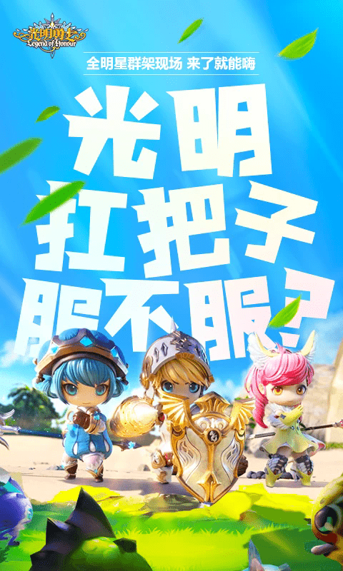 ʿӦñͻ1.0.171.162745׿ͼ0