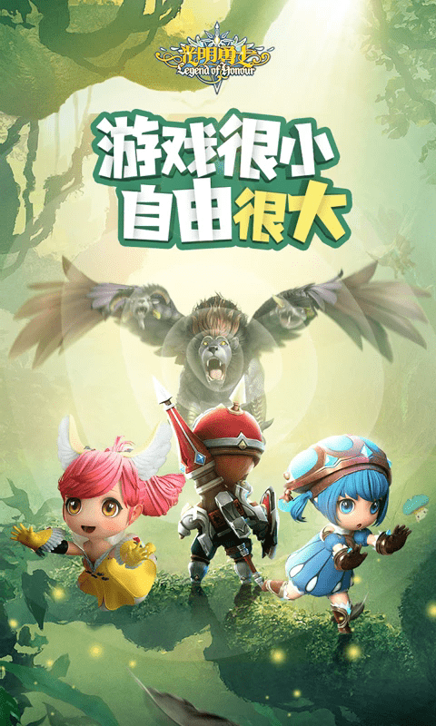 ʿӦñͻ1.0.171.162745׿ͼ1