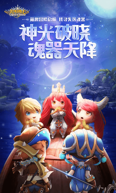 ʿӦñͻ1.0.171.162745׿ͼ3