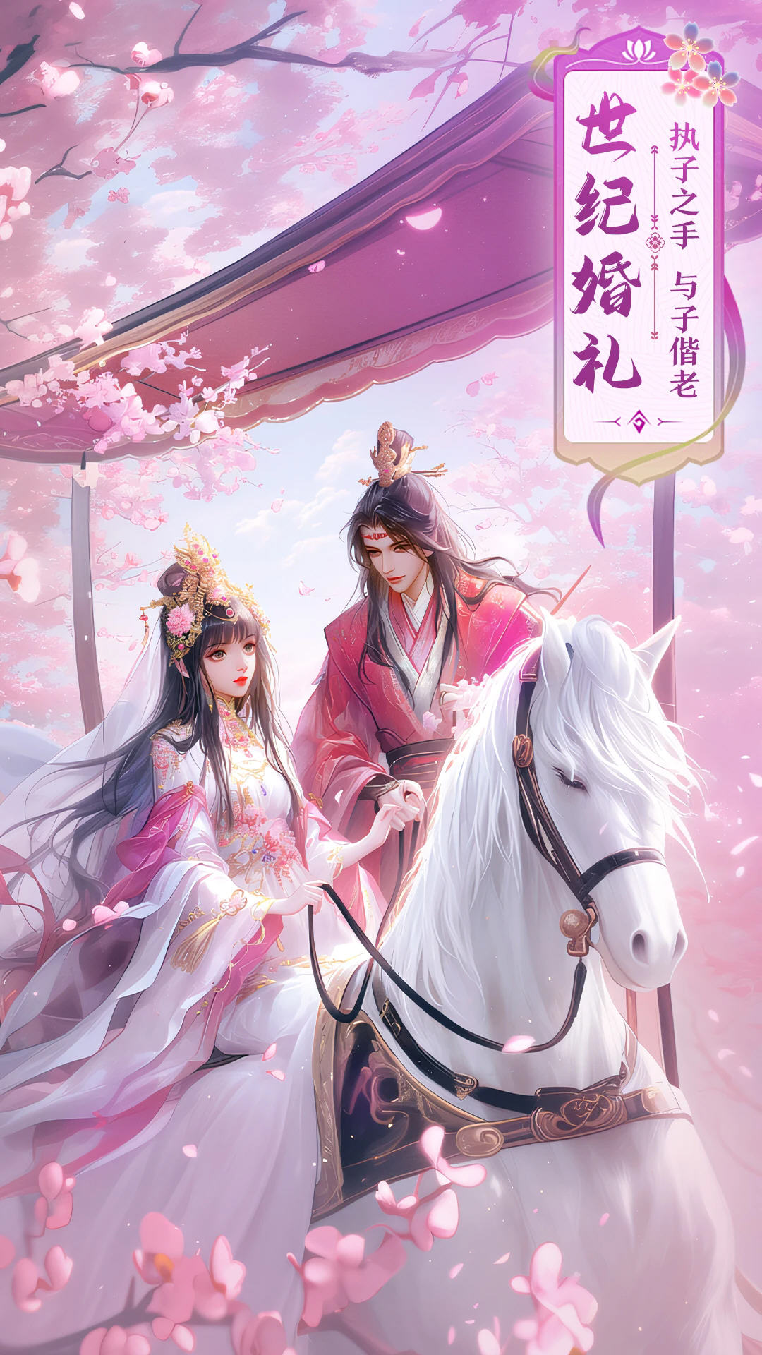 ԵӦñٷv2.8.1049°ͼ0