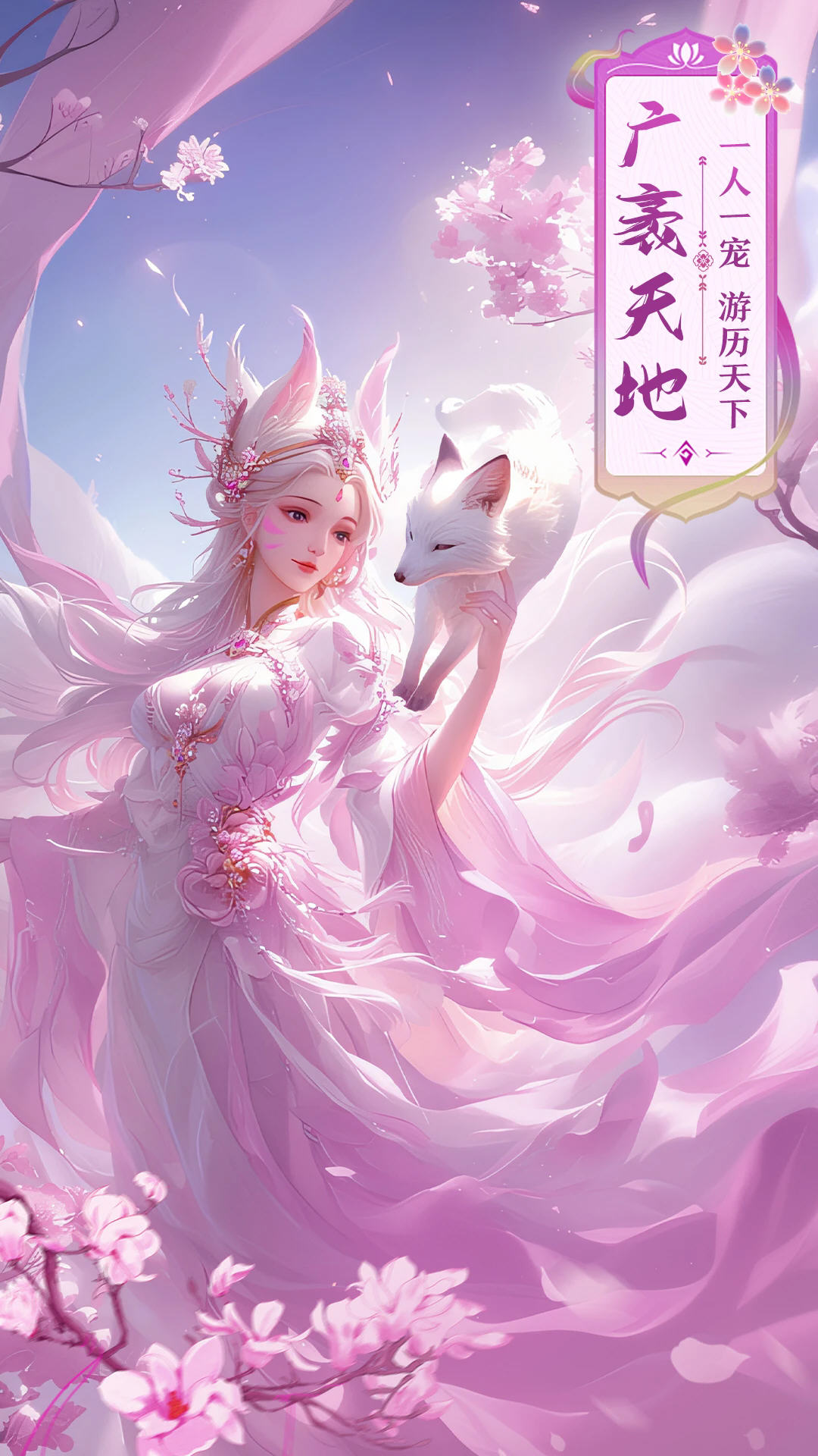 ԵӦñٷv2.8.1049°ͼ3