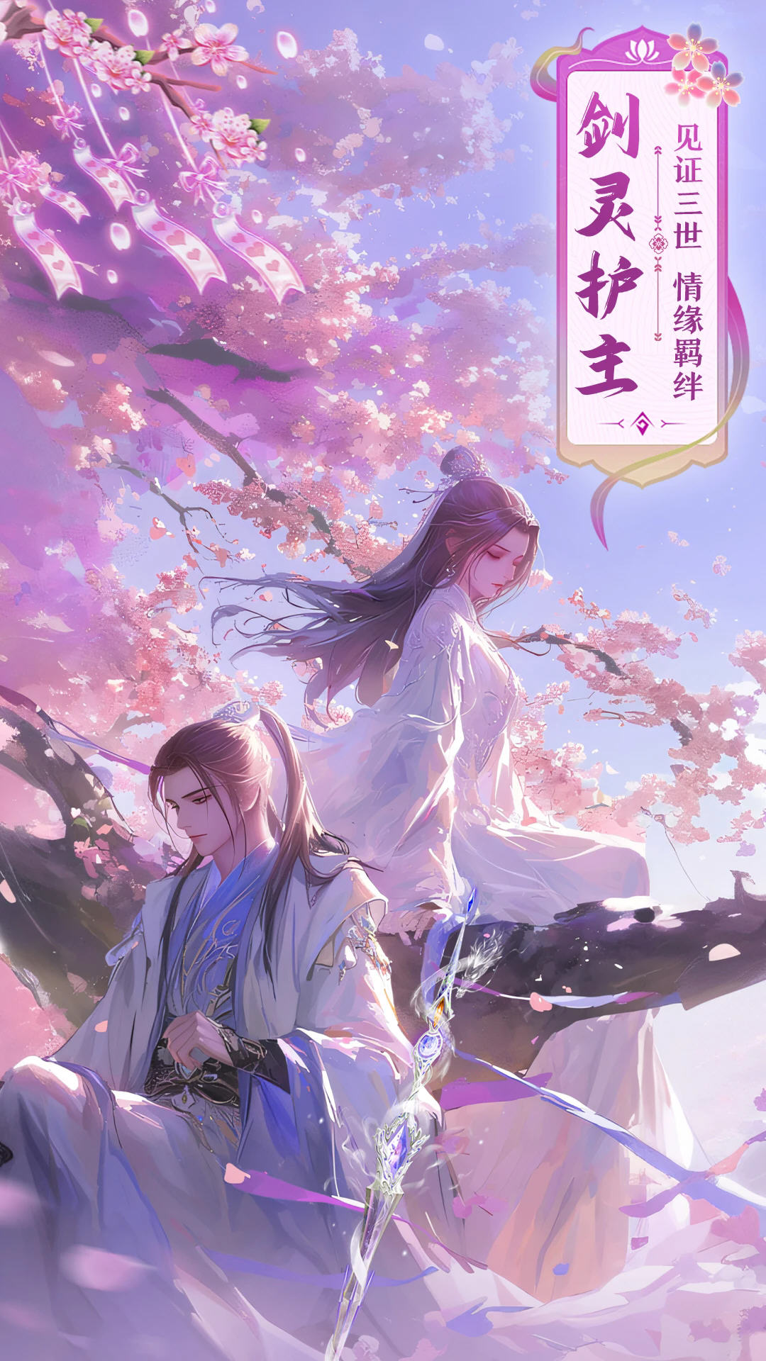 ԵӦñٷv2.8.1049°ͼ4