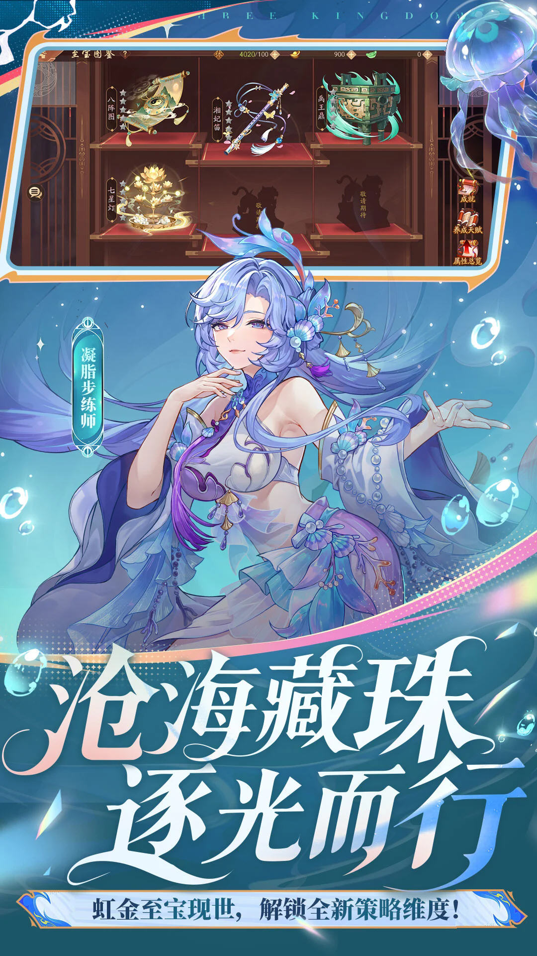 ־2Ӧñٷv1.51.60°ͼ3