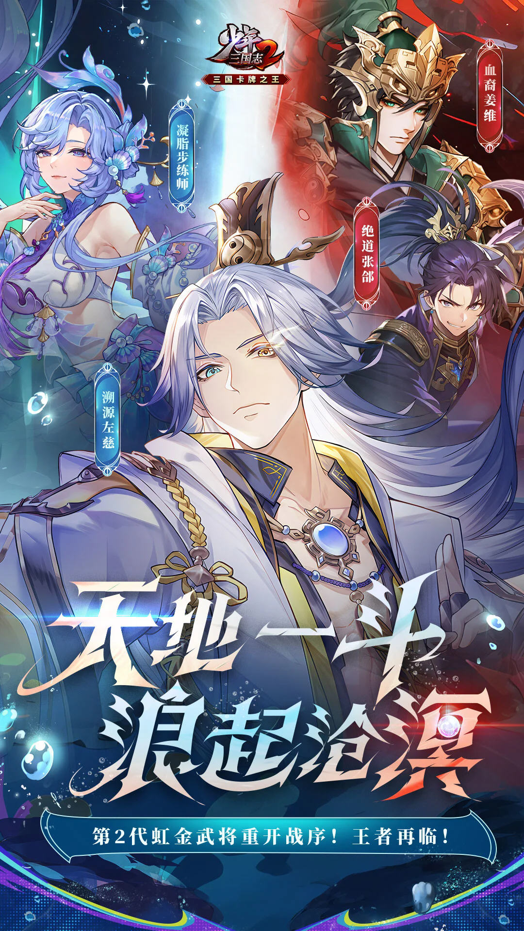 ־2Ӧñٷv1.51.60°ͼ4