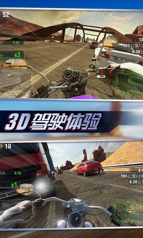 ʵĦнӦñ°v2.0.8.407.402.0124׿ͼ2