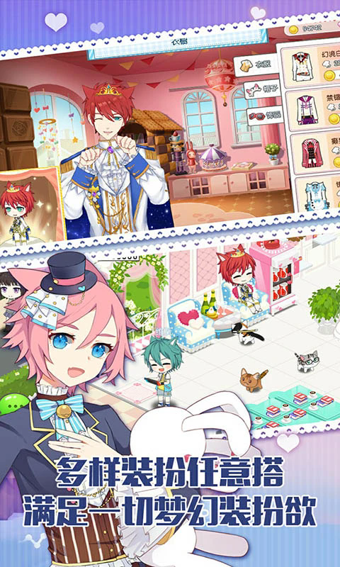 èӦñ°v1.11.26׿ͼ4