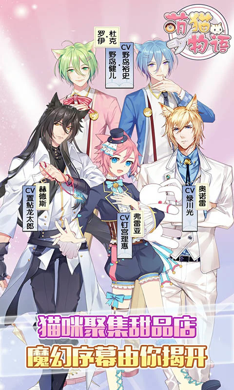 èӦñ°v1.11.26׿ͼ3