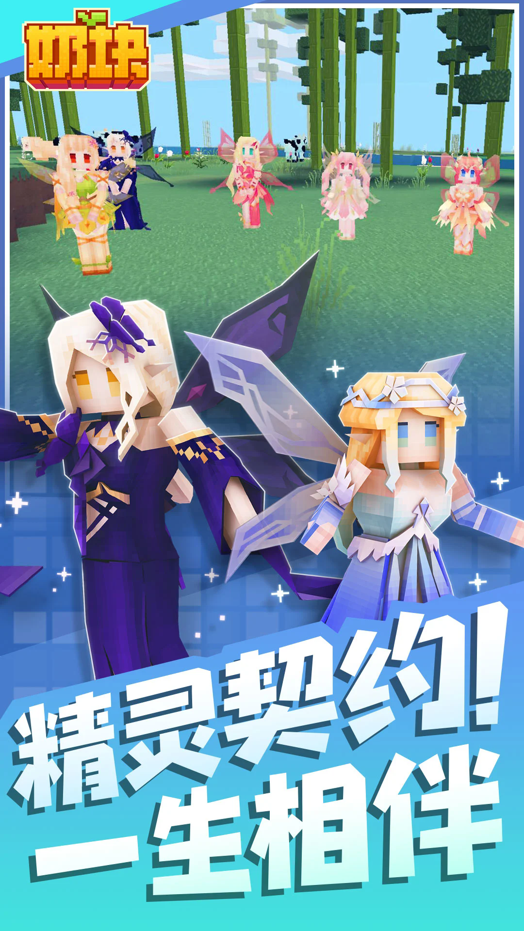 �̿�����Ӧ�ñ���8.0.1.1������ֳǽ�ͼ0