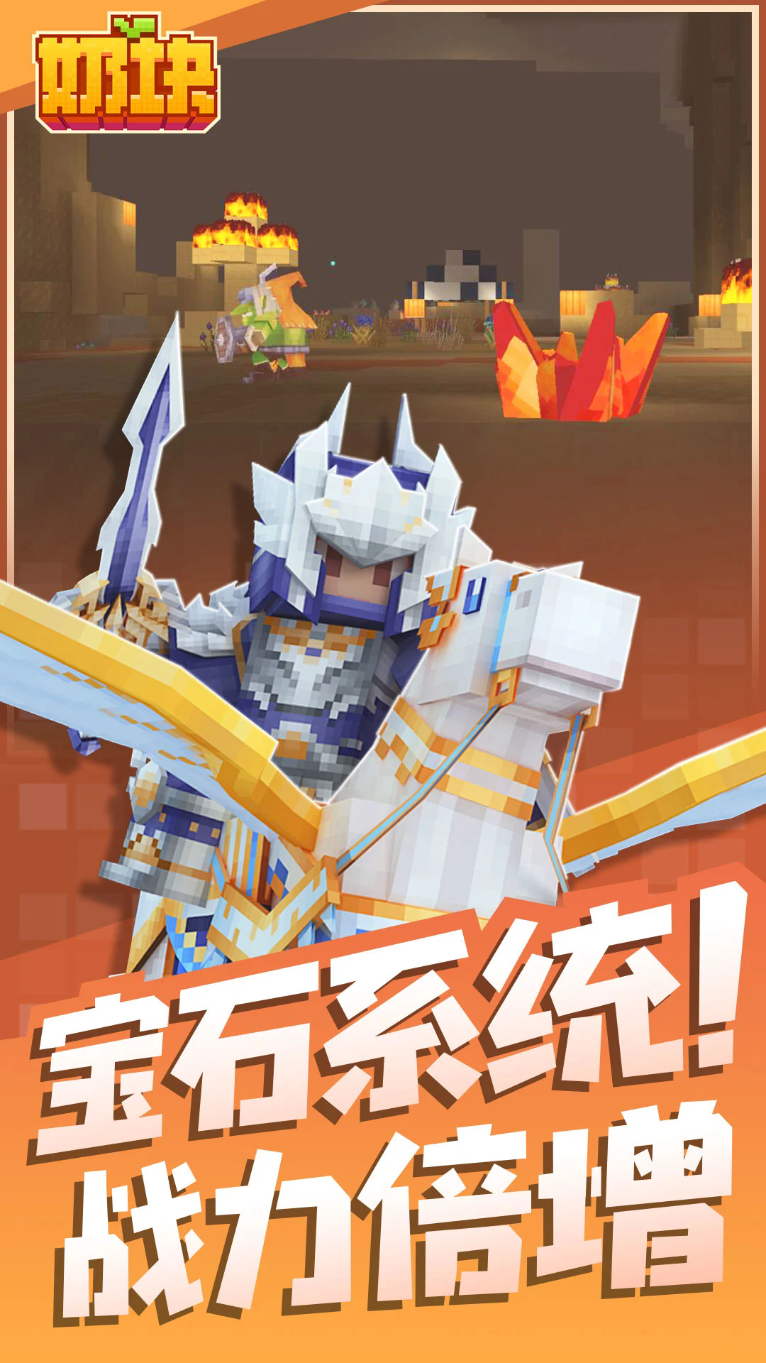 �̿�����Ӧ�ñ���8.0.1.1������ֳǽ�ͼ2