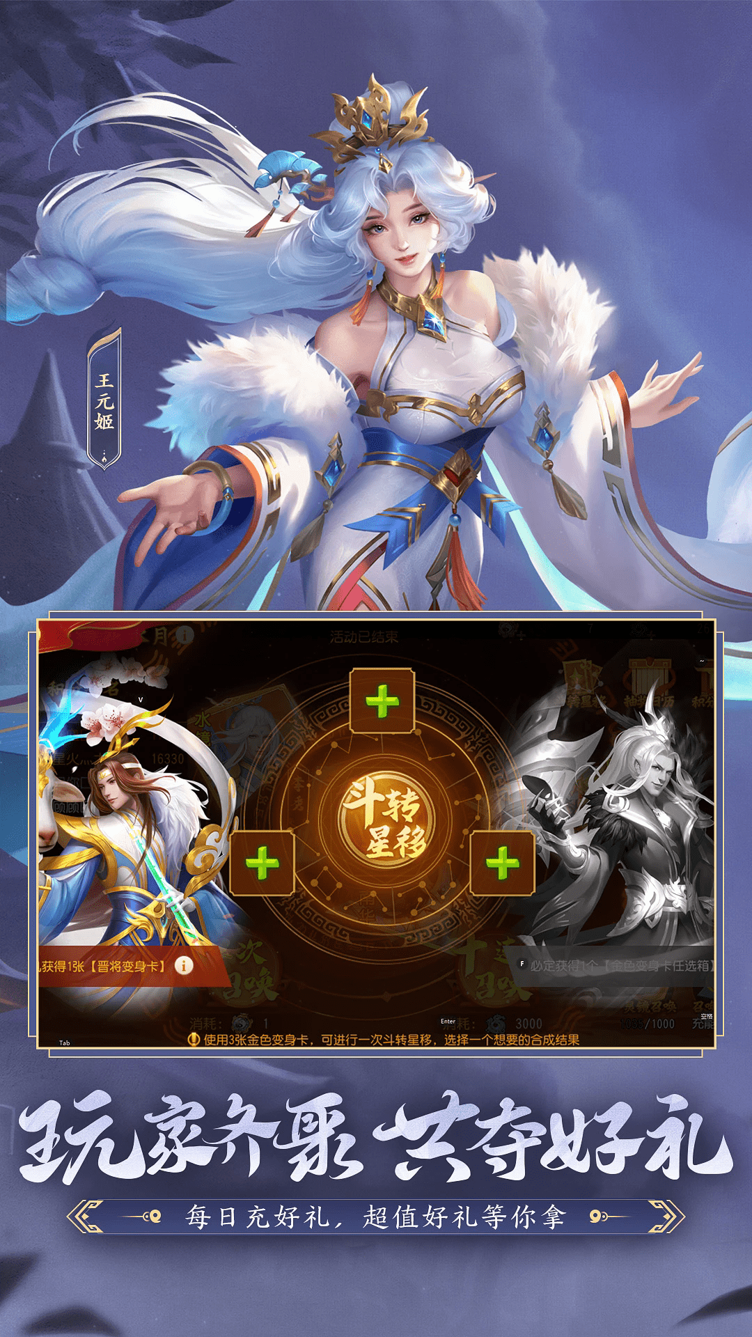 ɱӦñͻ˰8.2.5׿ͼ0