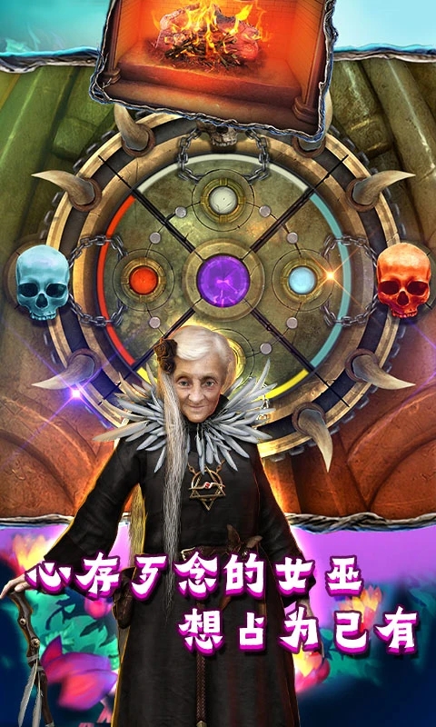 密室逃脱糖果乐园应用宝版v700.00.08安卓版截图2