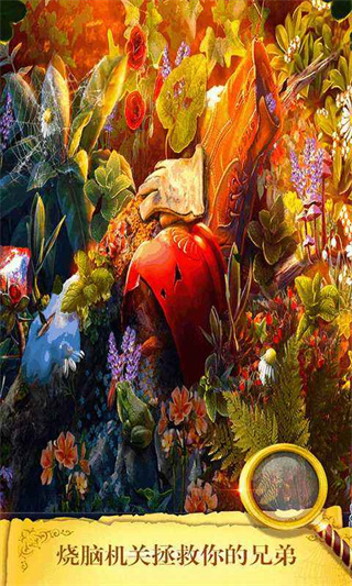 密室逃脱23迷失俱乐部应用宝官方版v700.00.06最新版截图1