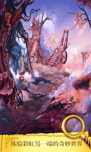 密室逃脱23迷失俱乐部应用宝官方版v700.00.06最新版截图0