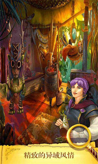 密室逃脱23迷失俱乐部应用宝官方版v700.00.06最新版截图3