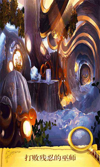 密室逃脱23迷失俱乐部应用宝官方版v700.00.06最新版截图2