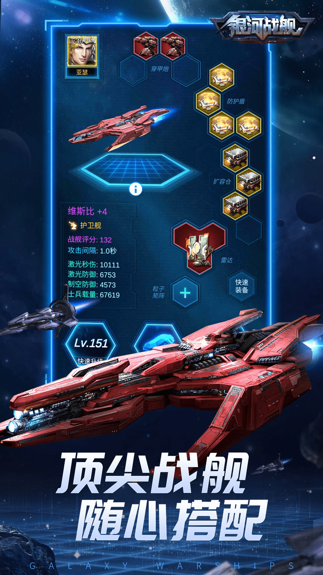 սǿսӦñ¼1.32.23ƽ̨ͼ0