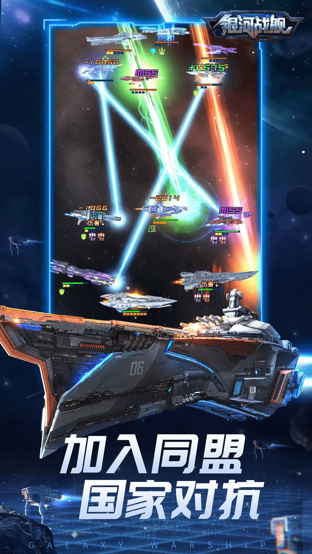 սǿսӦñ¼1.32.23ƽ̨ͼ1