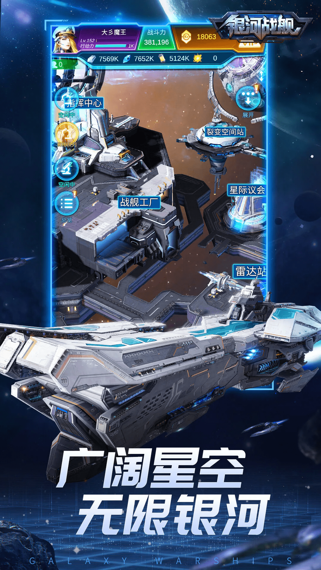 սǿսӦñ¼1.32.23ƽ̨ͼ3