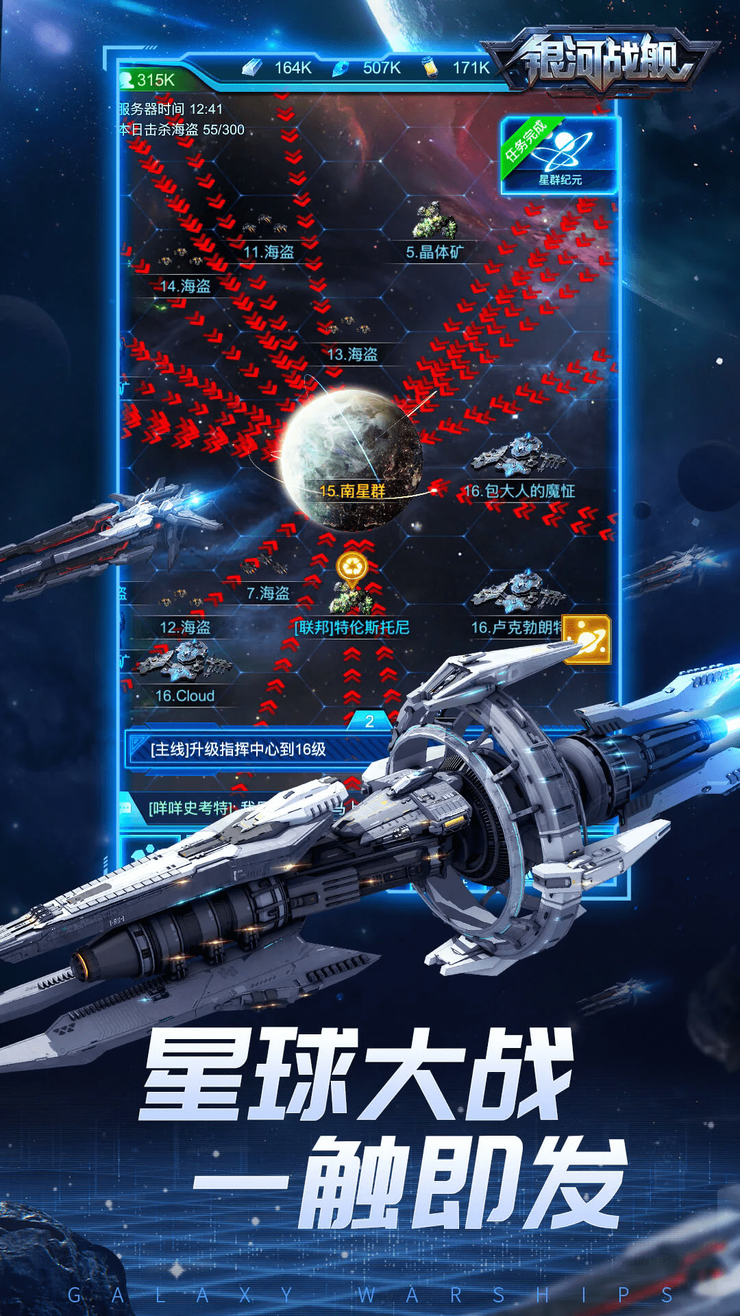 սǿսӦñ¼1.32.23ƽ̨ͼ2