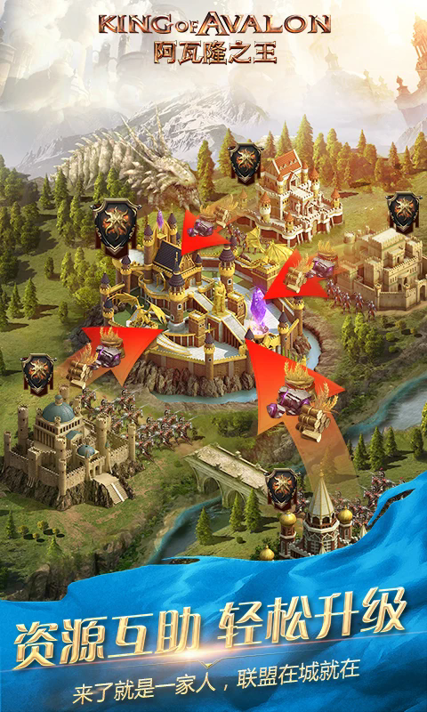 ¡֮Ӧñذv22.2.37°ͼ2