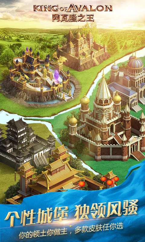 ¡֮Ӧñذv22.2.37°ͼ1