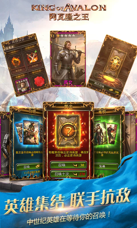 ¡֮Ӧñذv22.2.37°ͼ3