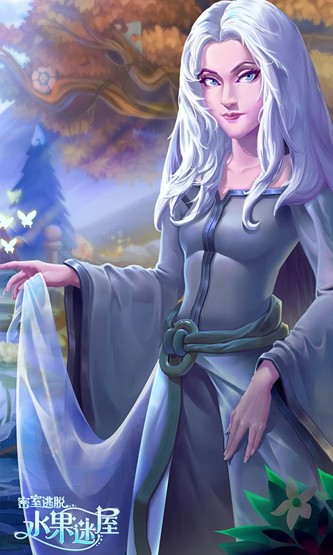 密室逃脱水果迷屋应用宝手机版v7.0.11最新版截图3