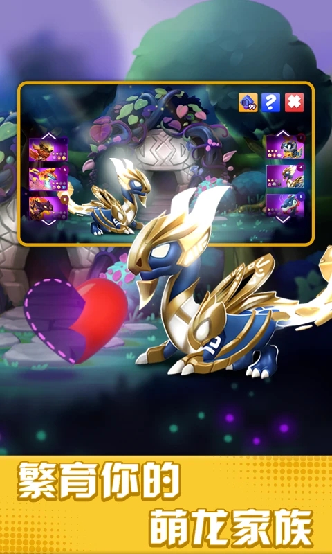 �������Ҷ�qq΢��������v8.9.3������ֳǽ�ͼ0