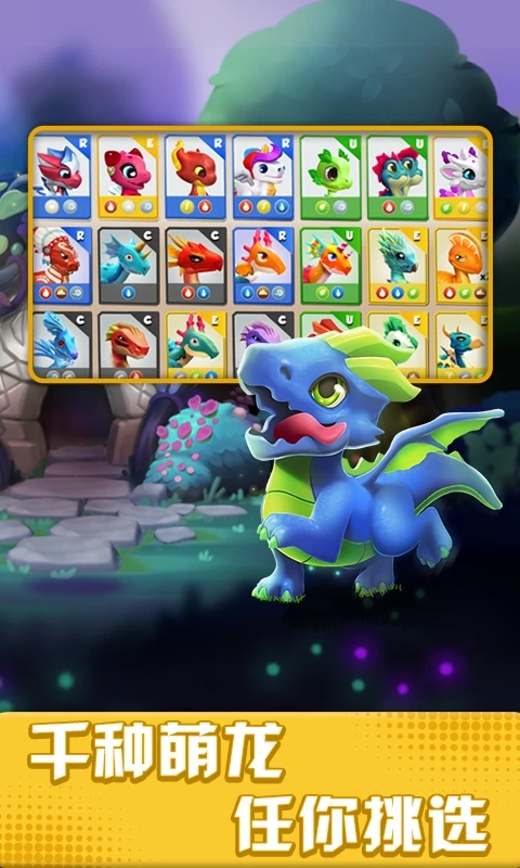 �������Ҷ�qq΢��������v8.9.3������ֳǽ�ͼ2