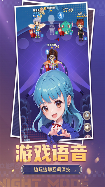 推理学院腾讯应用宝版v5.66截图0