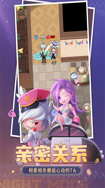 推理学院腾讯应用宝版v5.66截图1