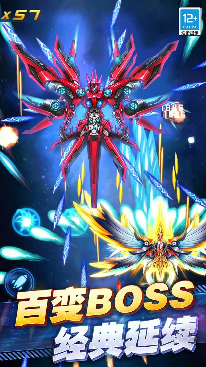 ƻսqq΢Ű20263.3.0°ͼ2