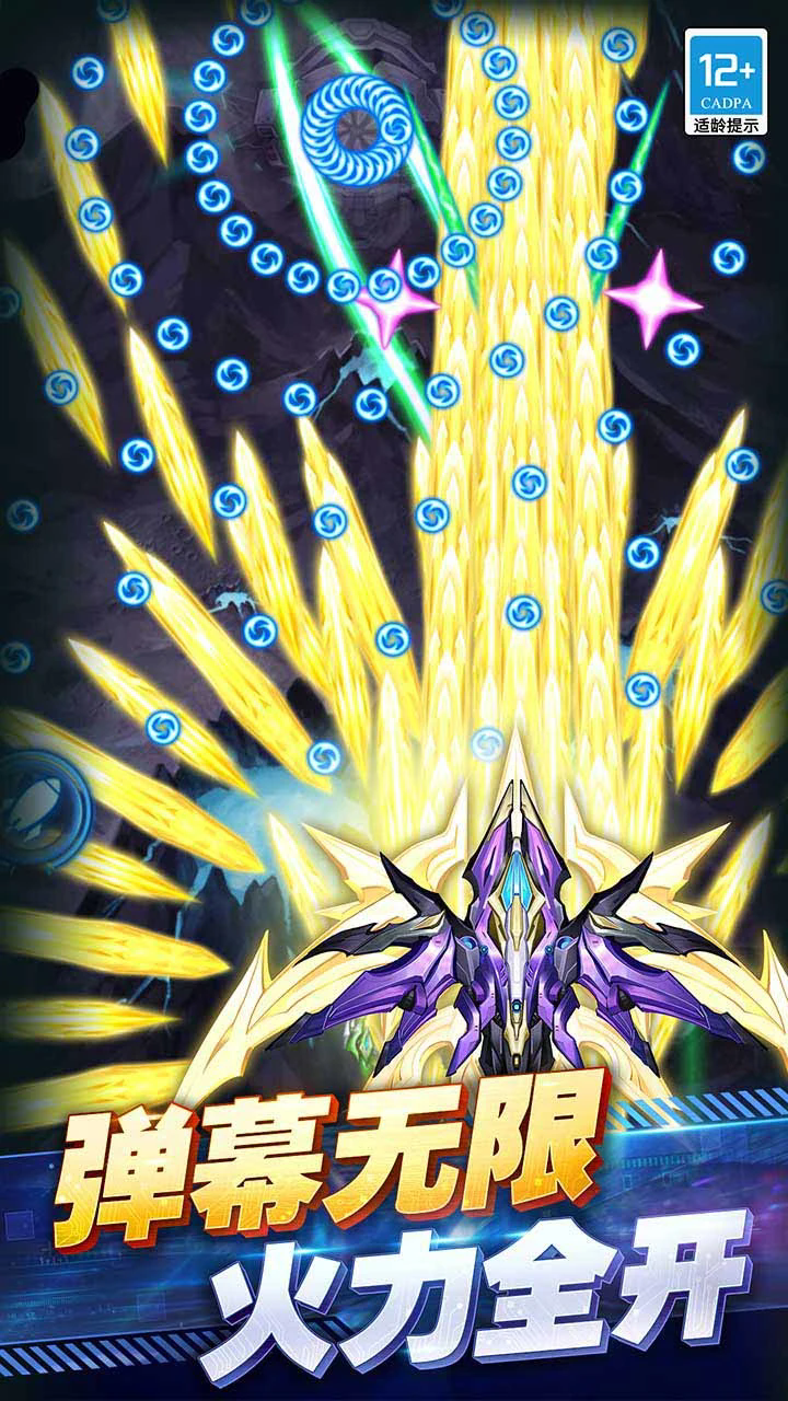 ƻսqq΢Ű20263.3.0°ͼ1