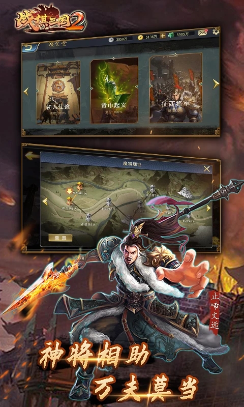 ս2qq΢Űv5.6.00׿ͼ0