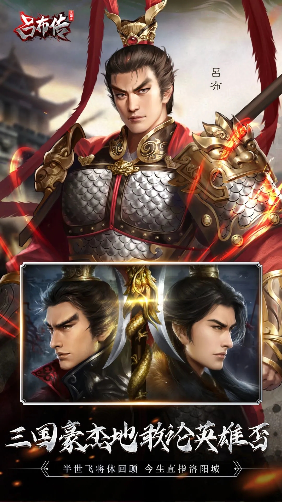 ����־������Ӧ�ñ���v100.19.0������ֳǽ�ͼ0