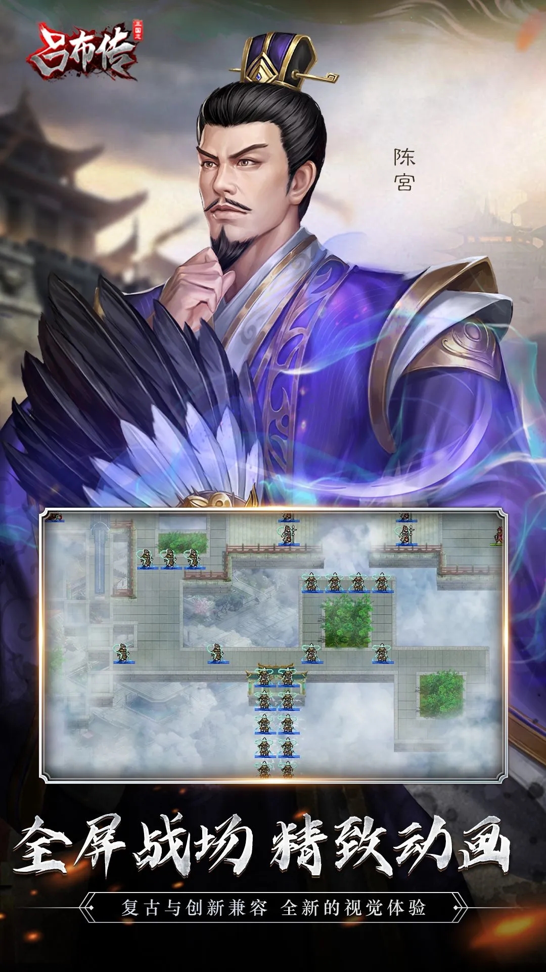 ����־������Ӧ�ñ���v100.19.0������ֳǽ�ͼ3