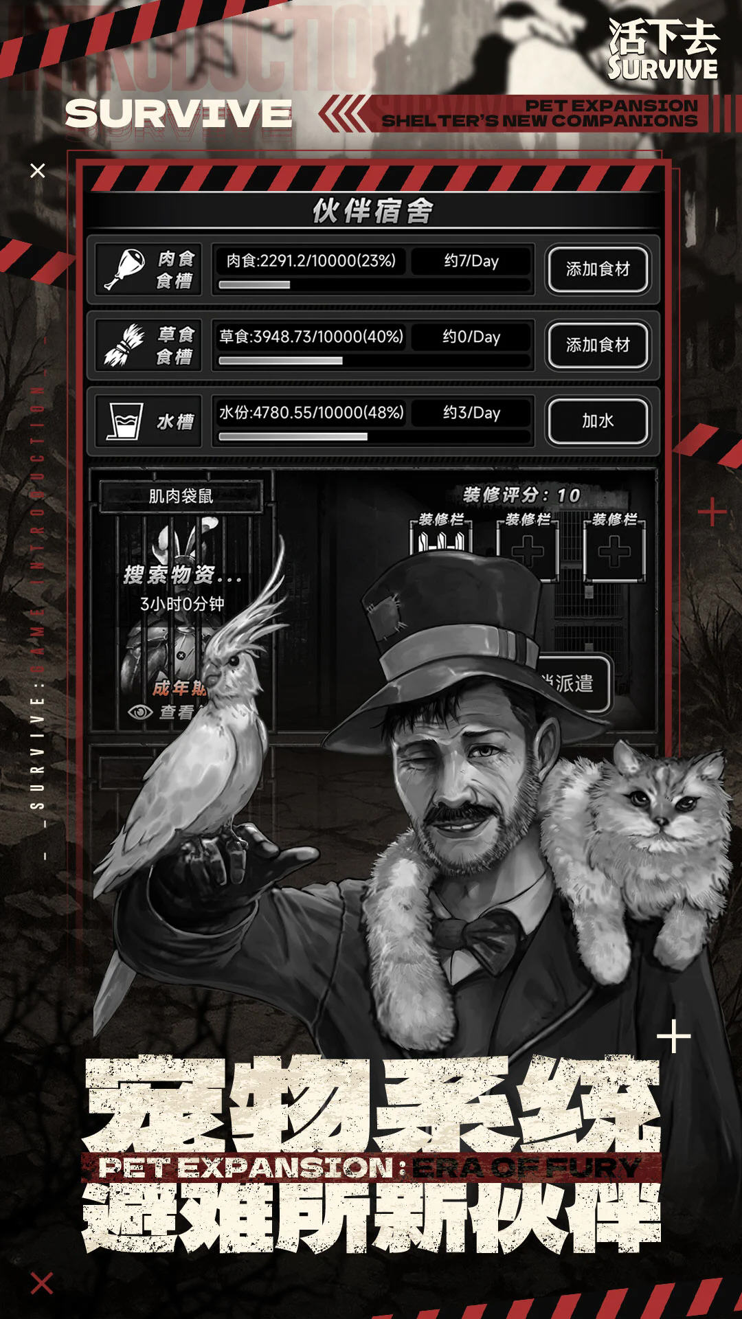 ����ȥӦ�ñ��ٷ���v9.35������ֳǽ�ͼ2