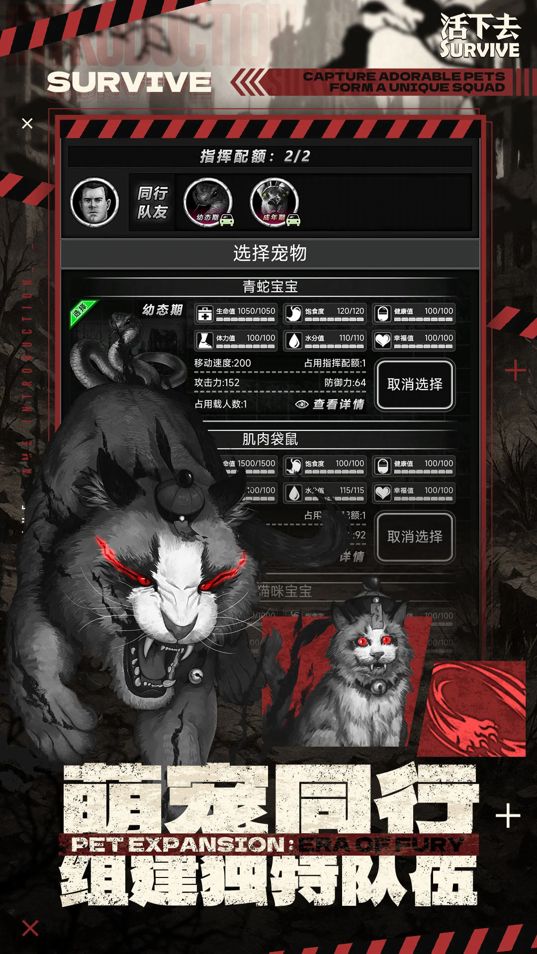 ����ȥӦ�ñ��ٷ���v9.35������ֳǽ�ͼ3