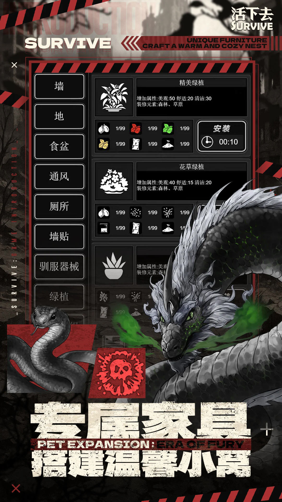 ����ȥӦ�ñ��ٷ���v9.35������ֳǽ�ͼ1