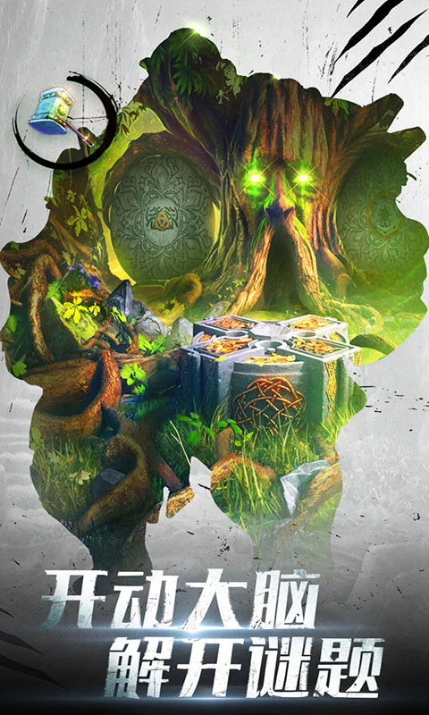 20׷Ӧñ700.00.09׿ͼ2