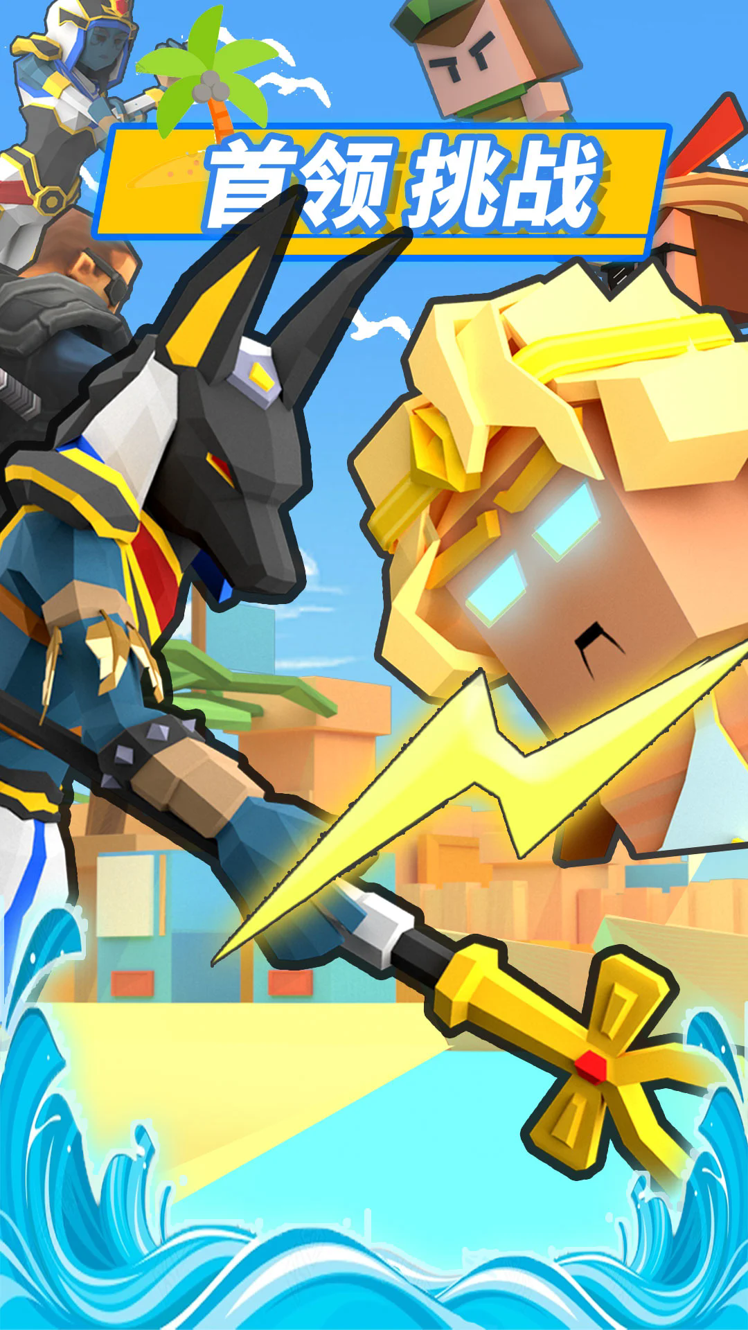 ִսѶӦñ2.80.1׿ͼ2