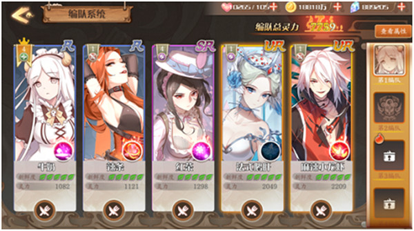 ʳ֮ԼӦñv3.47.1Ѱͼ2