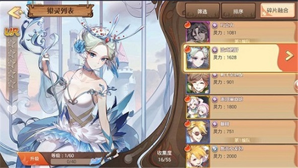 ʳ֮ԼӦñv3.47.1Ѱͼ0