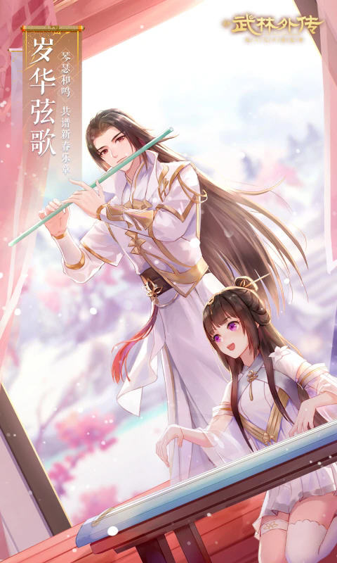 ⴫Ӧñv1.33.351°ͼ0