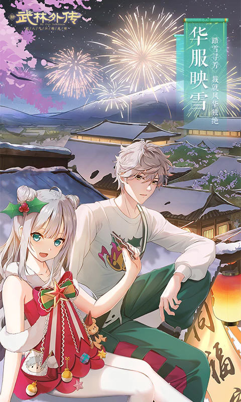 ⴫Ӧñv1.33.351°ͼ1