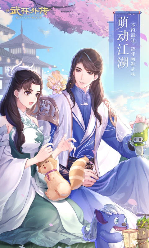 ⴫Ӧñv1.33.351°ͼ2