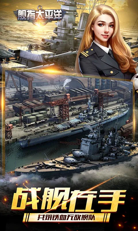 ָ̫ƽӦñ1.0.109ͼ0