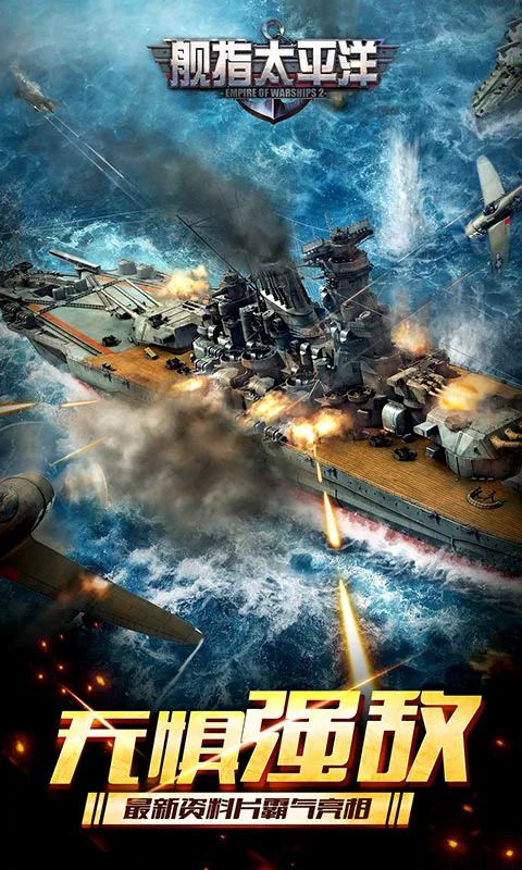 ָ̫ƽӦñ1.0.109ͼ2