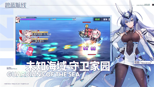 ��������Ӧ�ñ���9.6.11��ͼ1