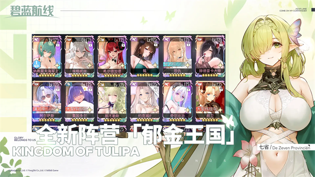 ��������Ӧ�ñ���9.6.11��ͼ3